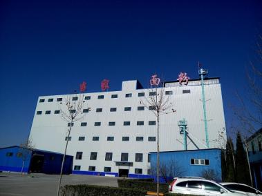 山西侯马当家乐粮食银行