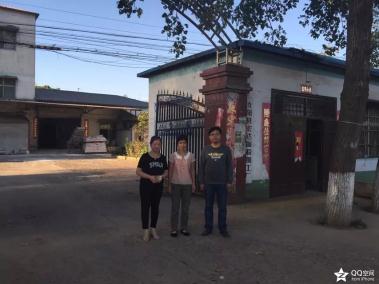 汝阳宏达面粉厂