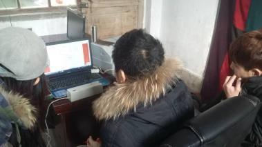 山西临汾月祥粮油公司
