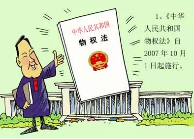 收入证明_为了增加农民收入(3)