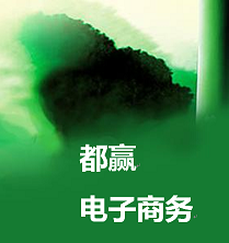 单击返回首页
