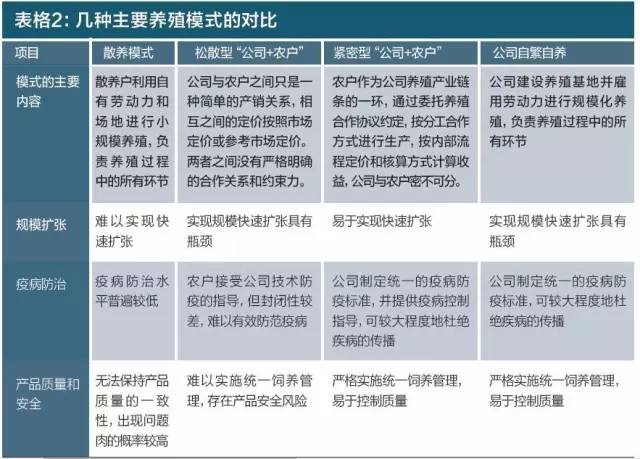 201601086401.jpg