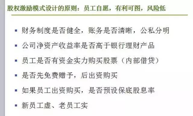 2016010903.jpg