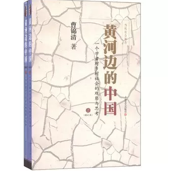 2016020202.png