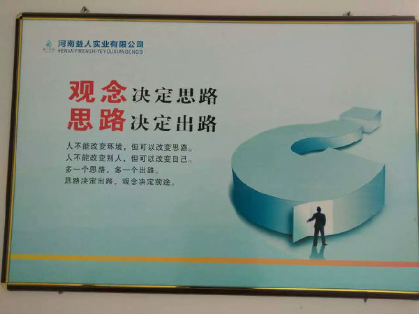 2016040308.jpg