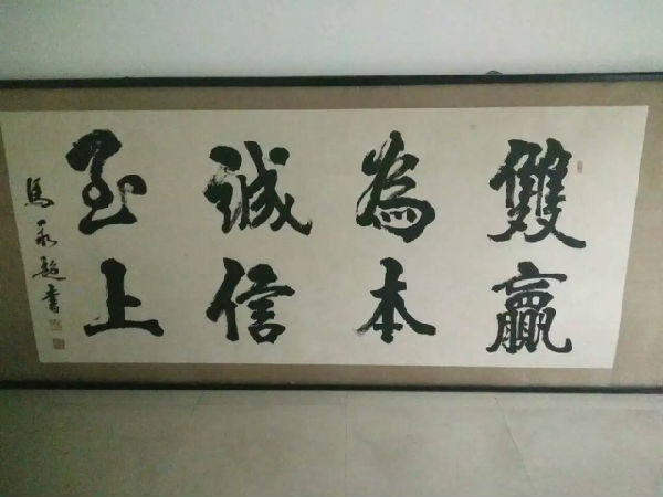 2016040312.jpg