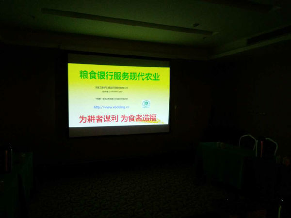 2016041505.jpg