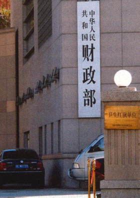 2016042603.jpg