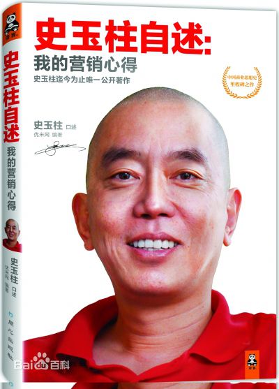 2016051602.jpg