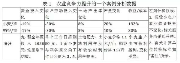 2016070503.jpg