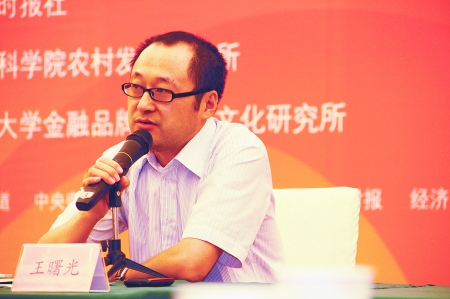 2016071301.jpg