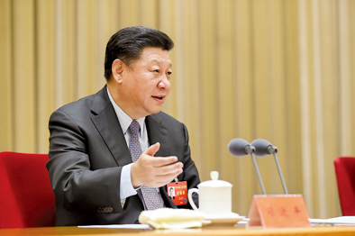 乡村振兴1.png